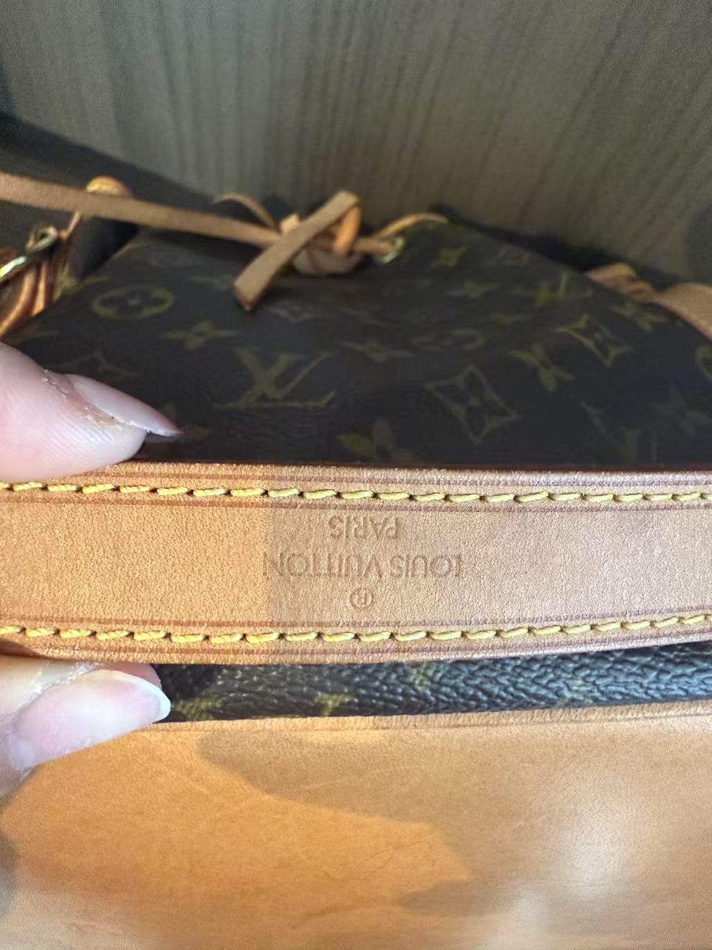 Louis Vuitton Noe Petit